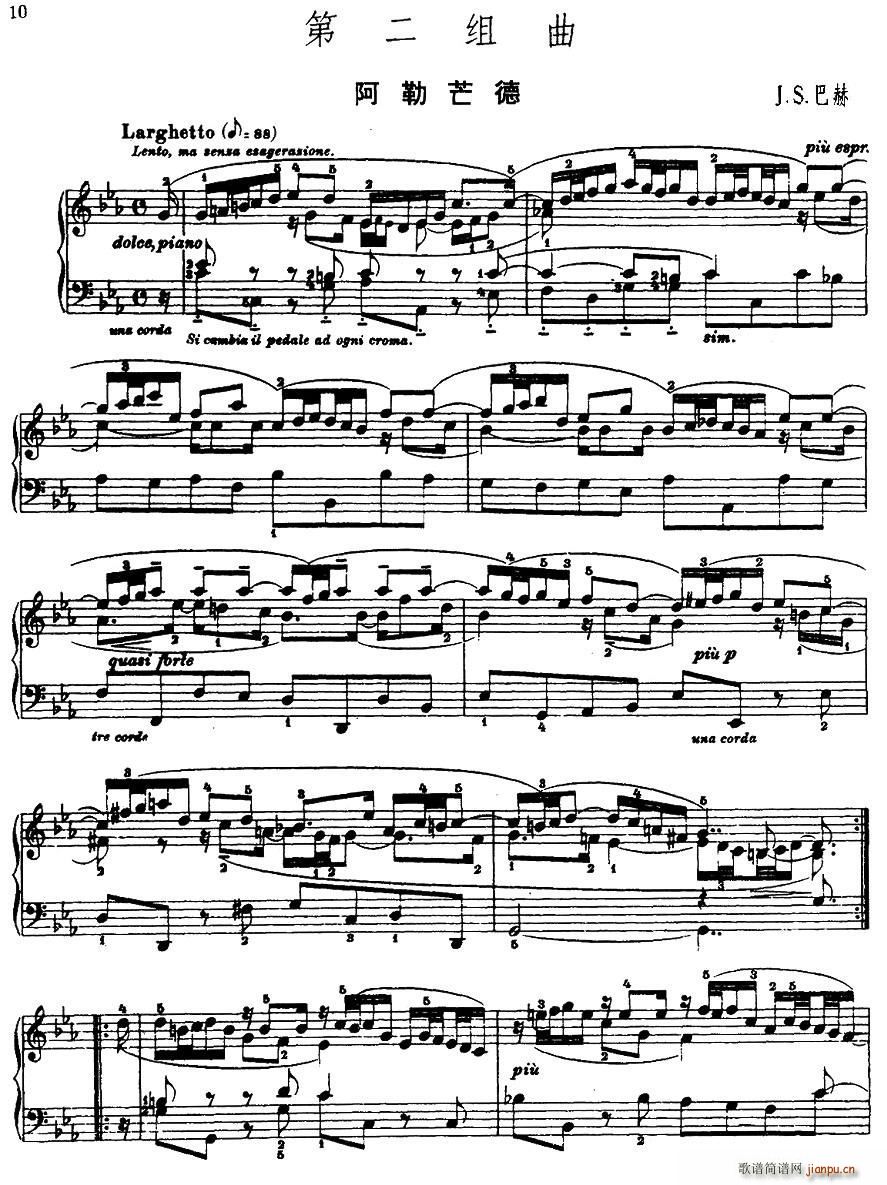 �ڶ��M�� cС�{ ����â��(ʮ�ּ�����)1