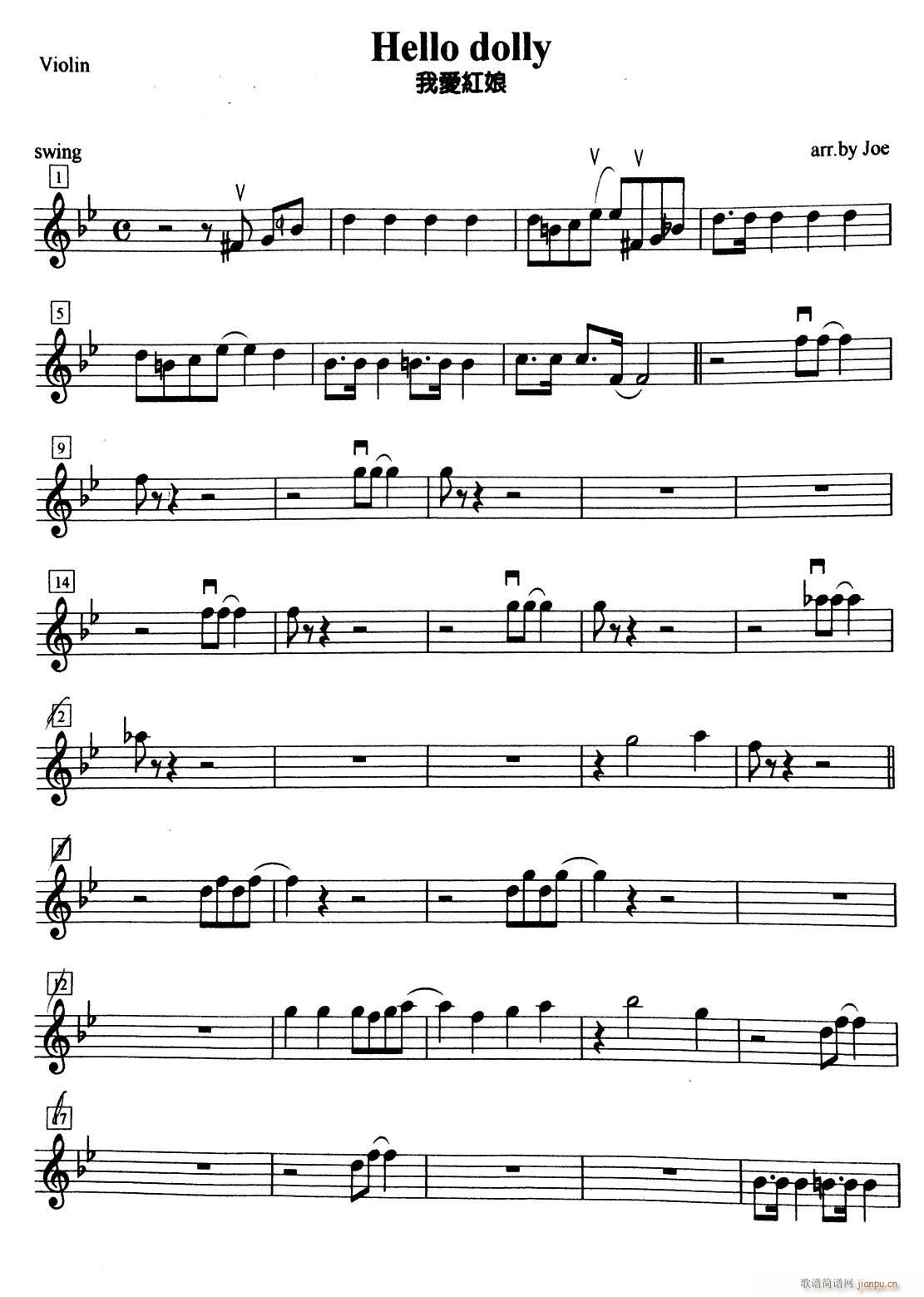 Hello dolly �Ґ�(��i)�t��(ʮ�ּ�����)1