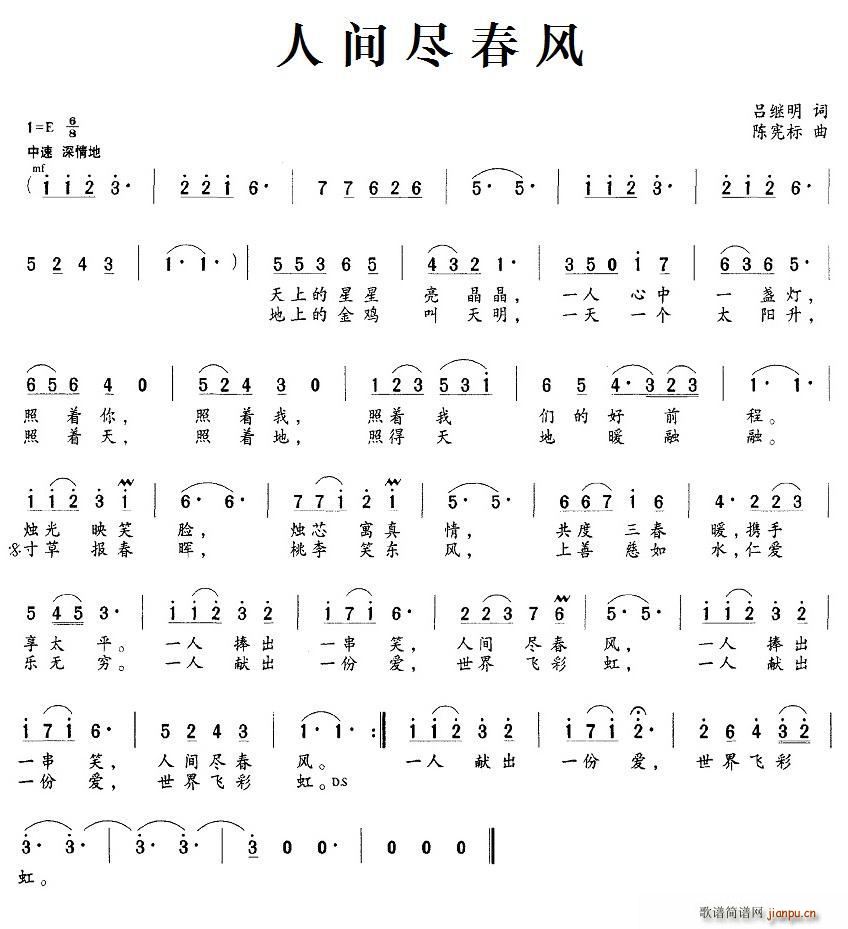 ���g�M���L(f��ng)(���ָ��V)1