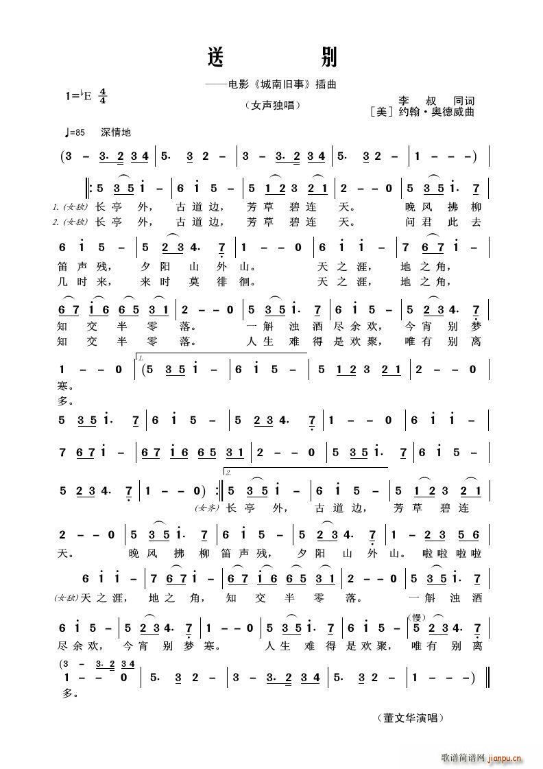 �̈́e �Ӱ �����f�� ����(ʮ�ּ�����)1