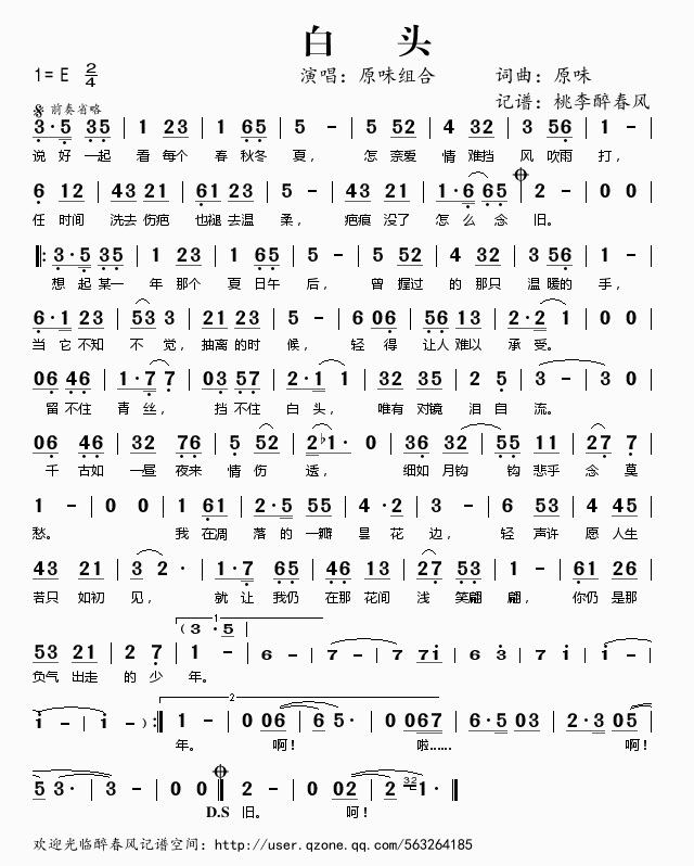 ���^(���ָ��V)1