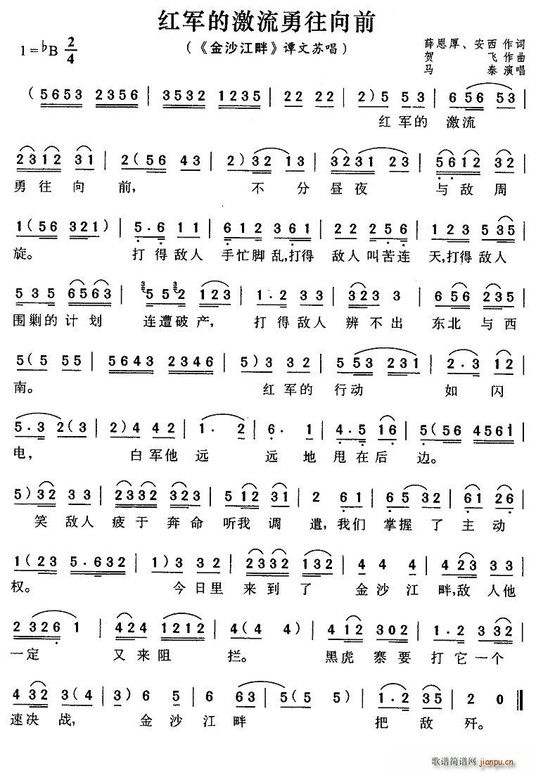 �t܊�ļ�������ֱǰ(���ָ��V)1