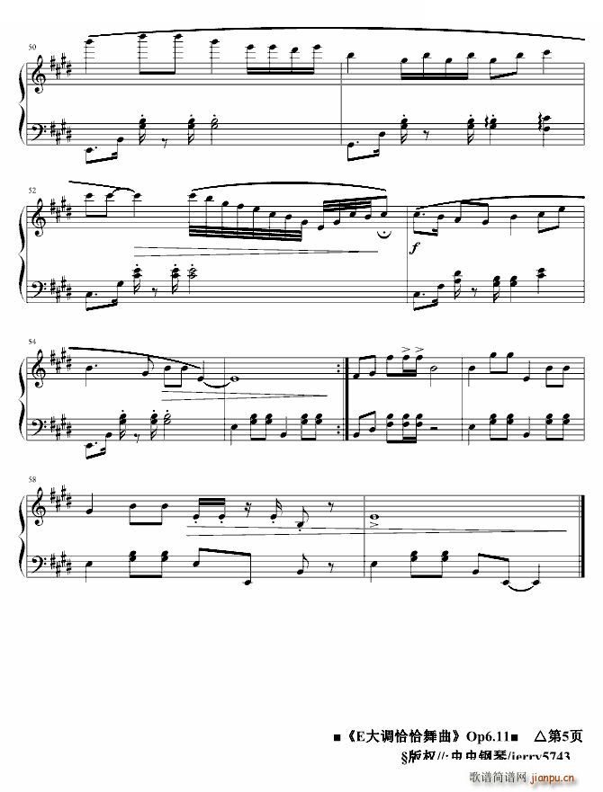 ������ E���{ǡǡ����Op6 11(����V)5