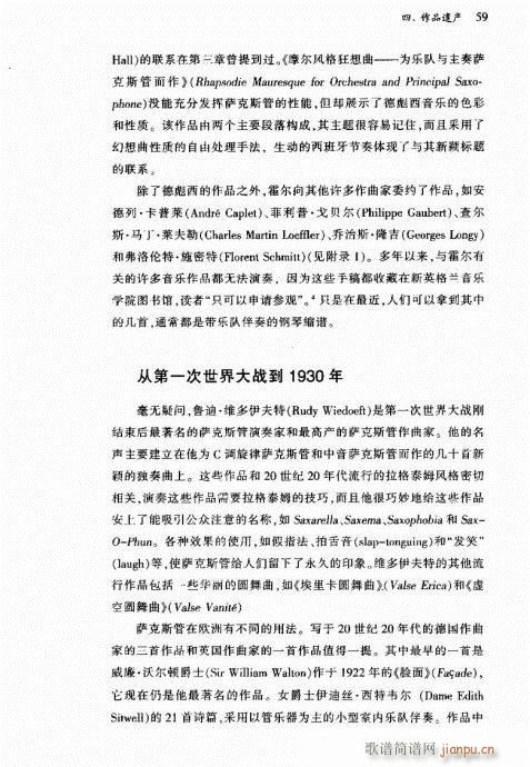 �_��˹��41-60(���ָ��V)19