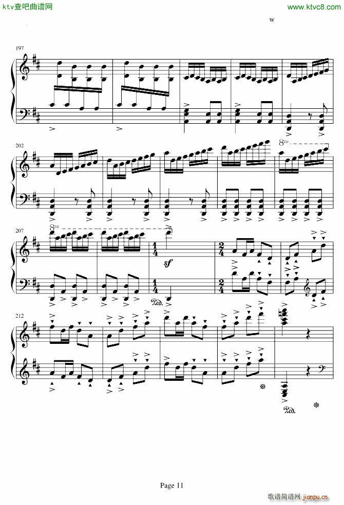 �������(����V)11