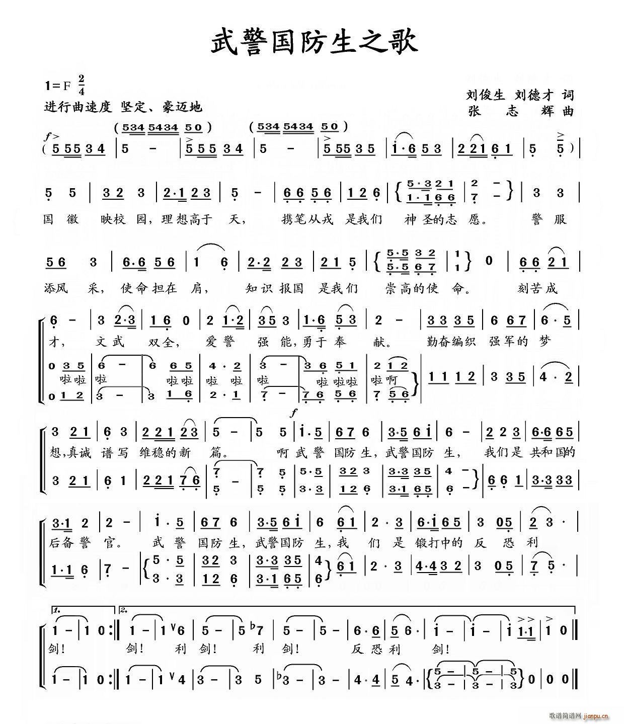 �侯������֮�� ���²�(ʮ�ּ�����)1