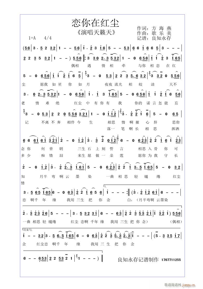 �����ڼt�m(���ָ��V)1