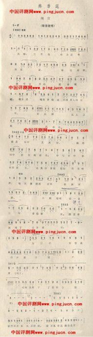 ����ɏ���J�m-�u��(�������V)1