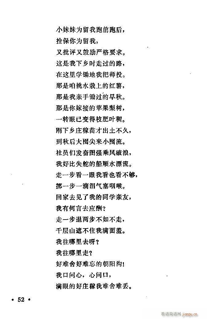 ԥ�� ���(y��ng)�� ǰ��1 100(ԥ�����V)53