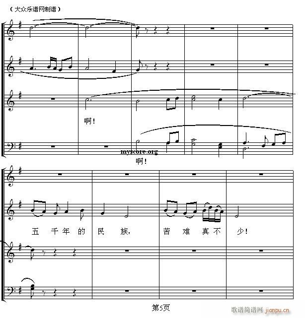 ŭ��� �S�� ���ϳ�(�ϳ��V)5