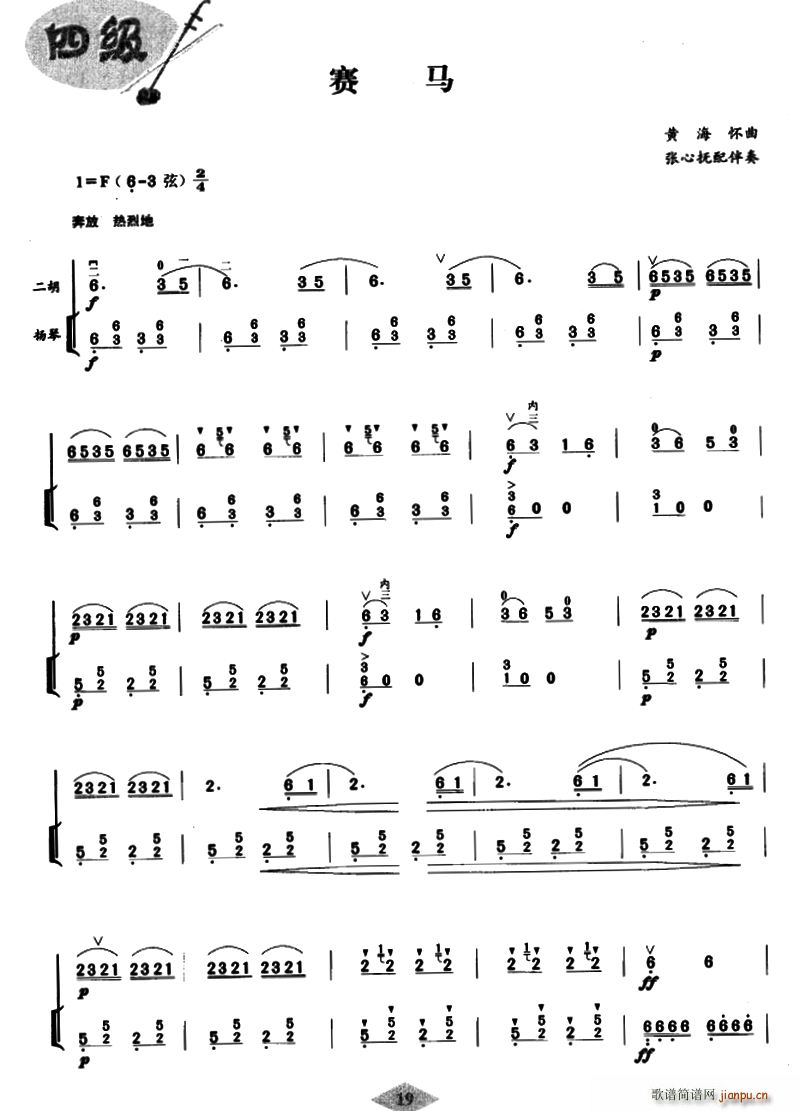 ِ�R ���a�����V ���ē�������(ʮ�ּ�����)1