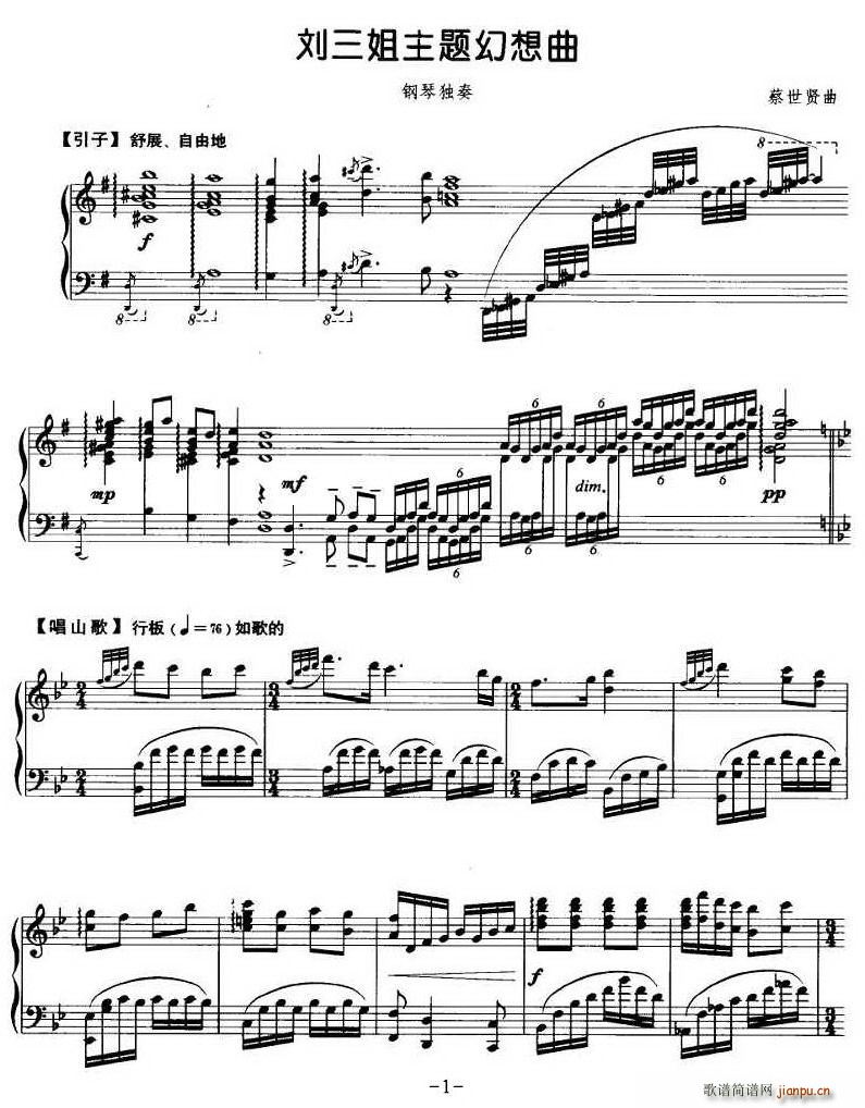 ���������}������(���ָ��V)1