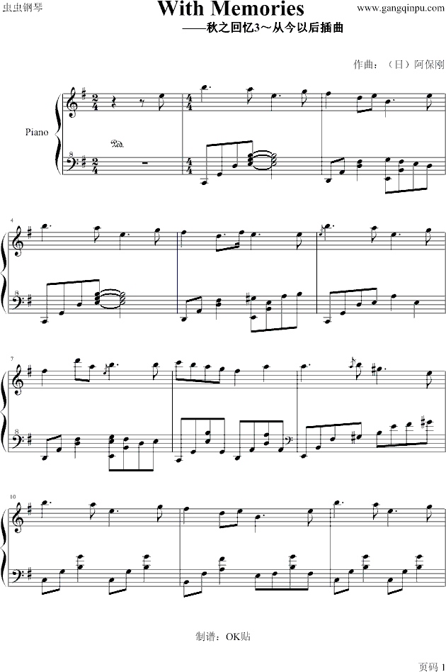 With memories(����V)1