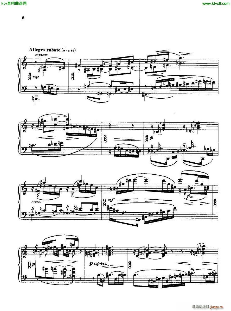 Bridge H160 Piano Sonata 1923 4(����V)6