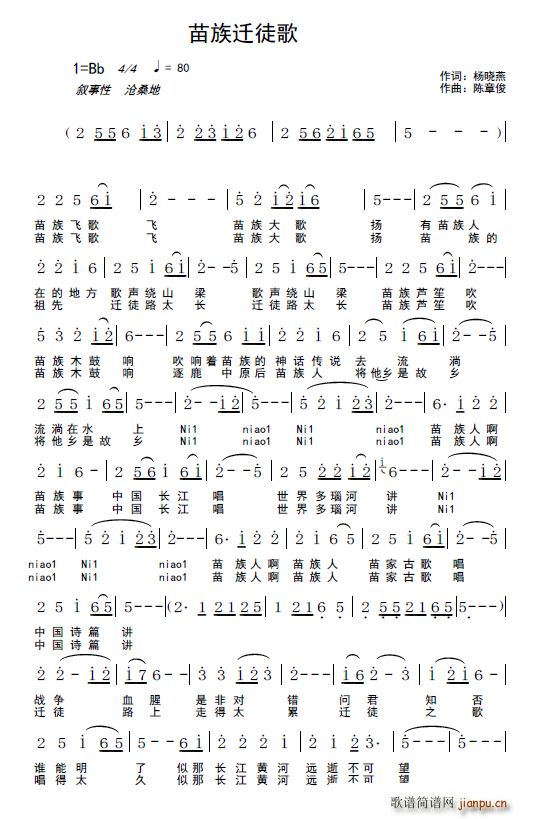 �����wͽ��(���ָ��V)1