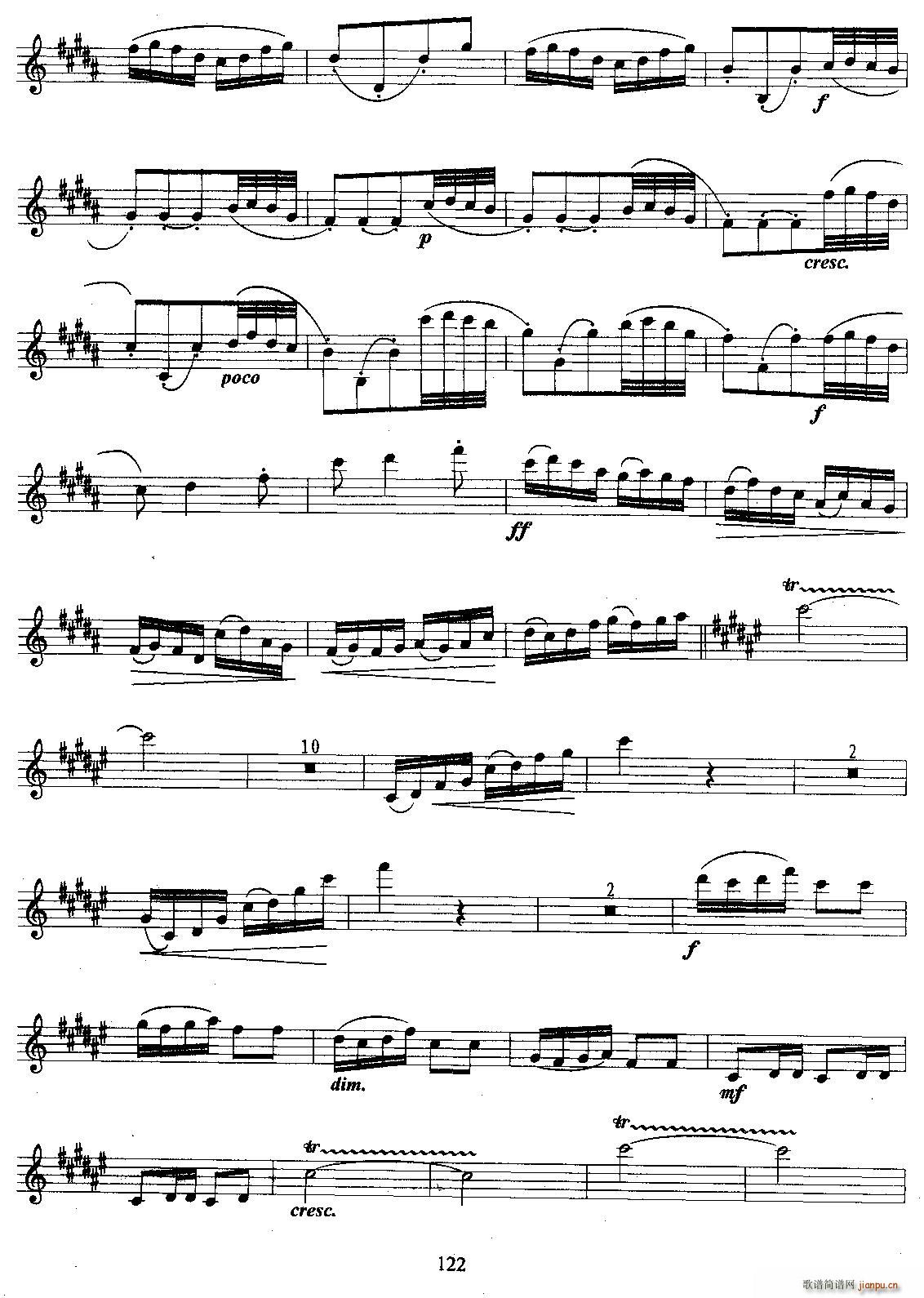 ��ף ����ˇ�g(sh��)ϵ���_�˹ܿ����ż���Ŀ(ʮ�ּ�����)3