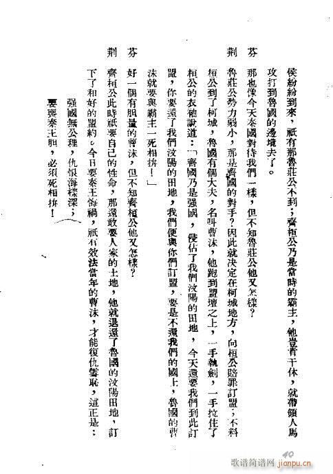 ��ˮ��(�������V)20