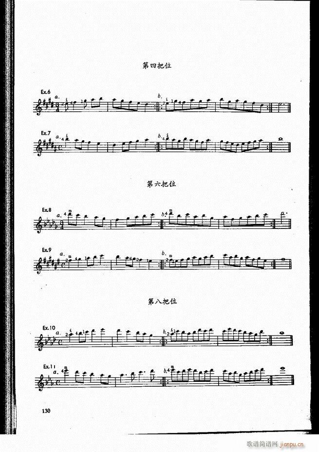 �ŵ伪������̳�121 180(�����V)10