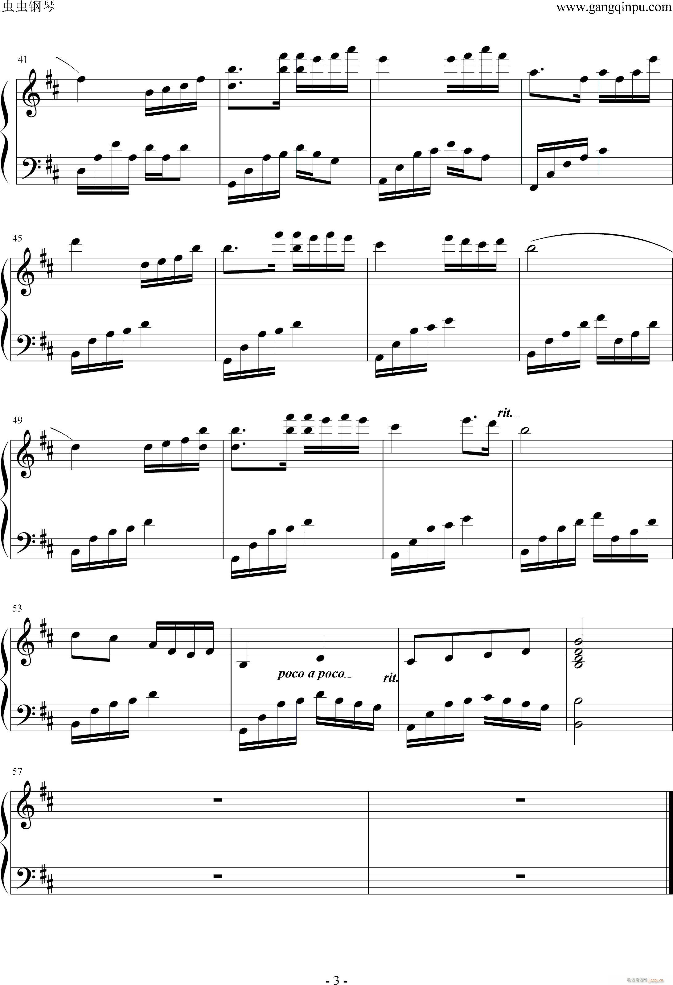 ҹ������� �� D���{������(����V)3