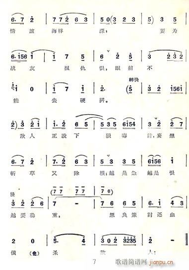 ̤��(zh��)�������E��ǰ��(�ϳ��V)7