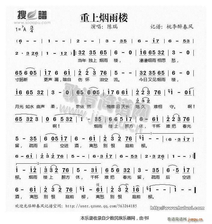 ���ϟ���� ���J�z(���J�z�V)1