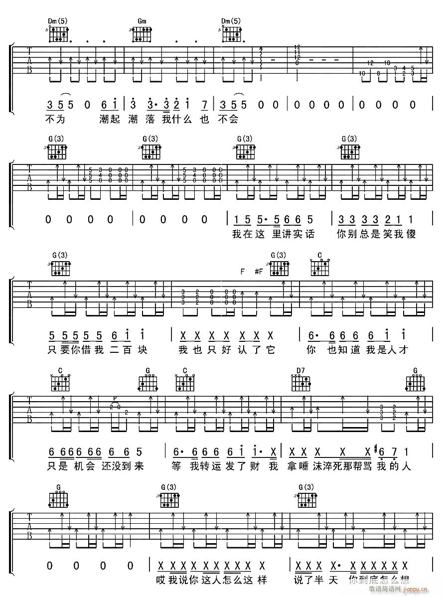 һ��(g��)�������x�Ī���4(�����V)1