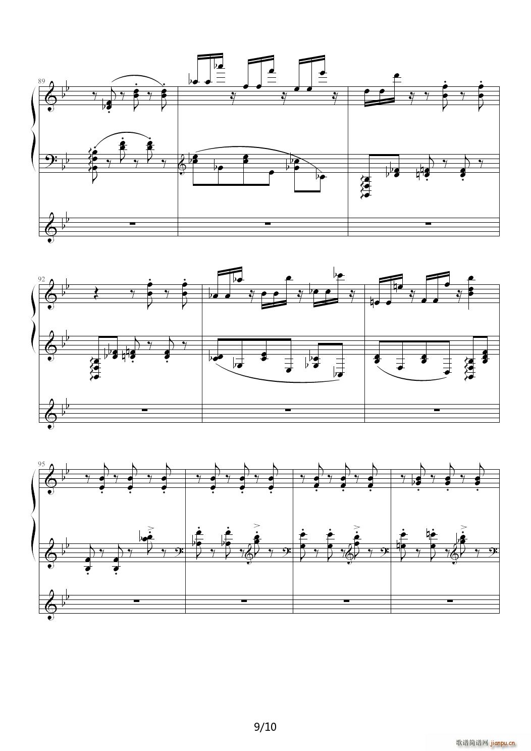 ɭ�ֵľ��` ��B�{(����V)9