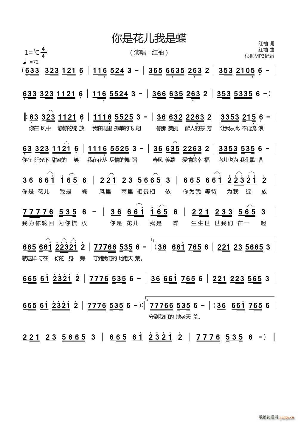 ���ǻ������ǵ�(���ָ��V)1