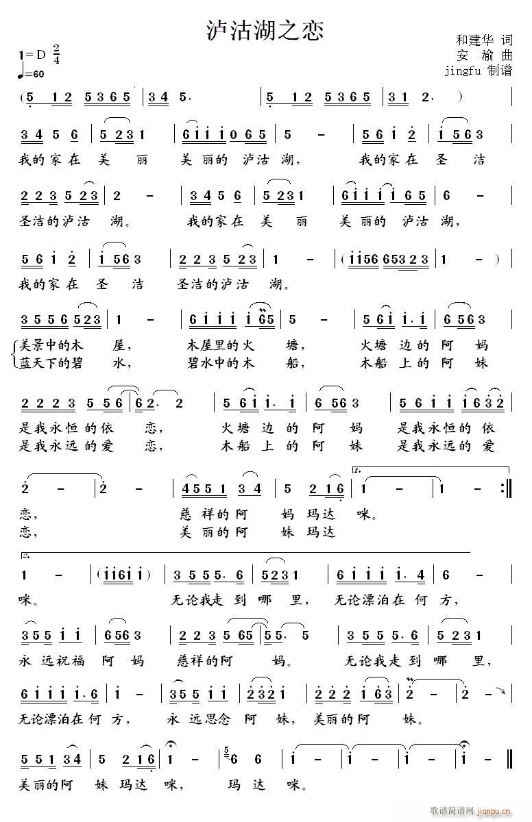 �o����֮��(���ָ��V)1