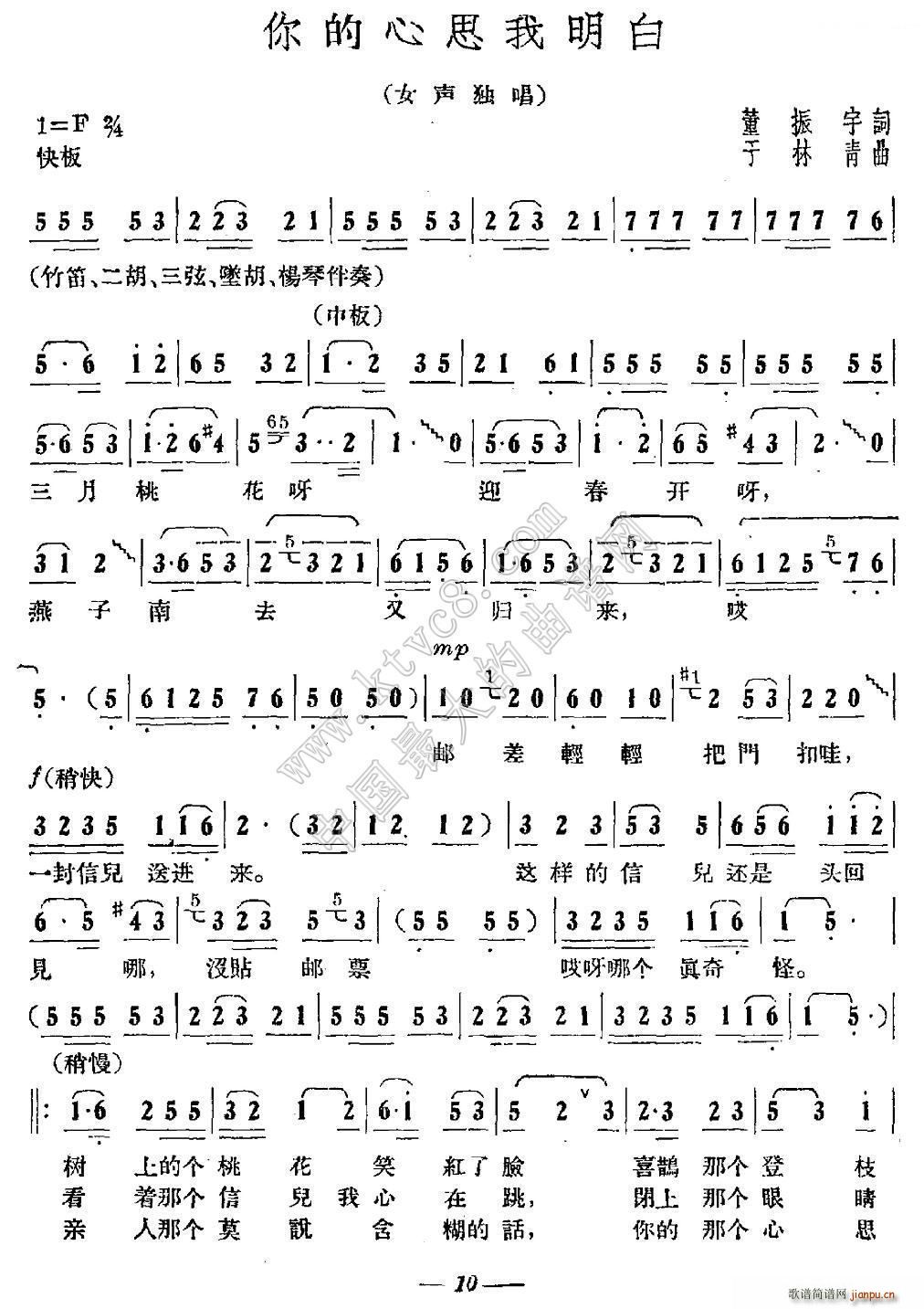 �����˼������(���ָ��V)1