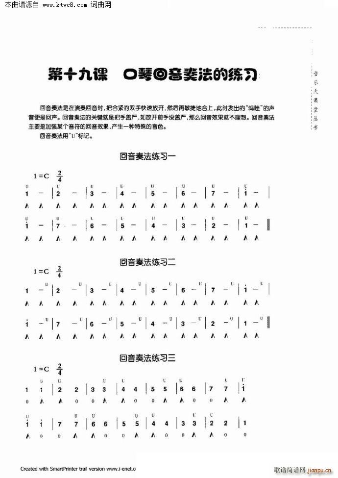 ���������c����(�����V)80