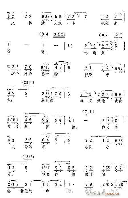 ���(y��ng)���|�(y��ng)�h(�������V)3