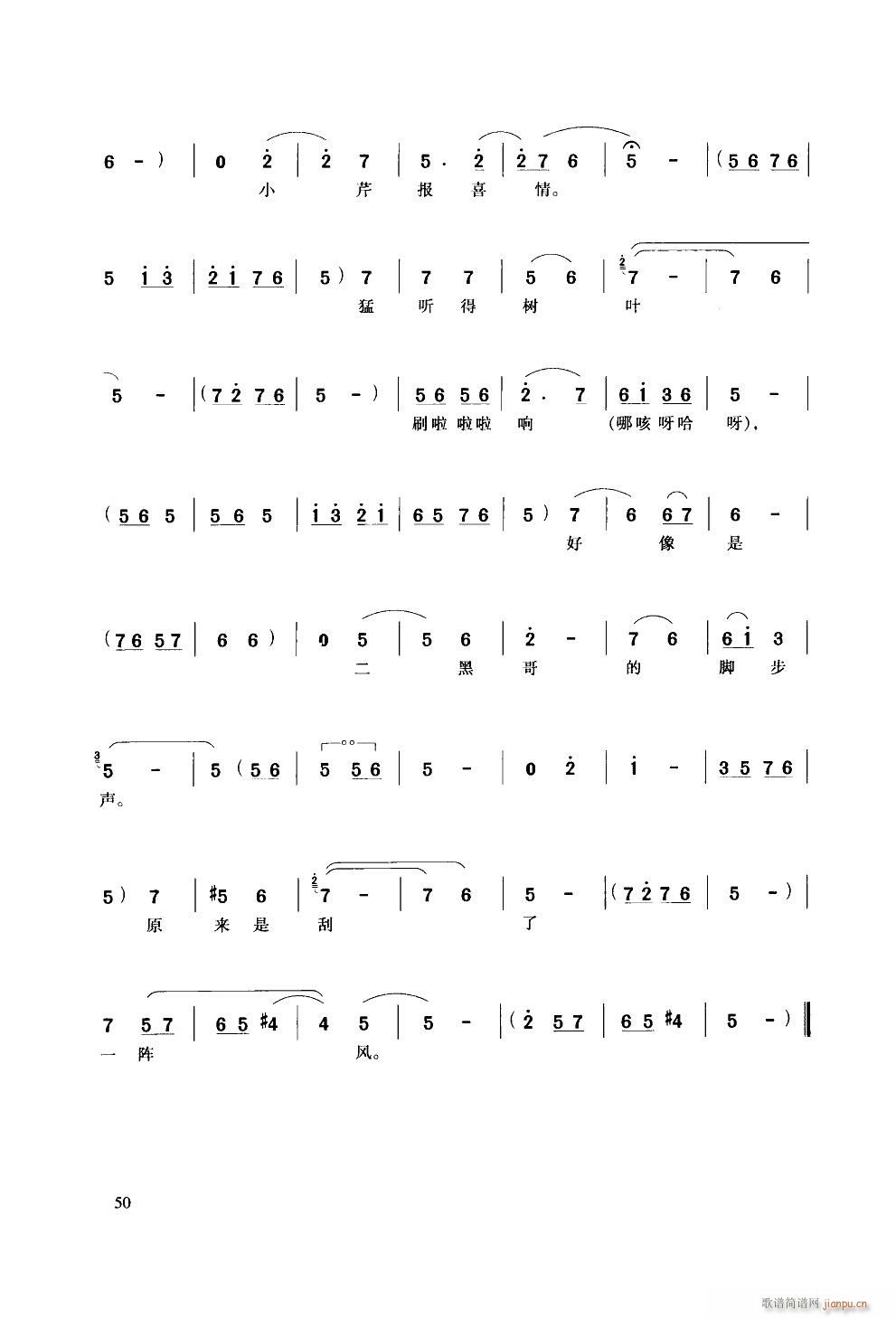 �������ˮ��(l��i)�{ӯӯ���� ԥ��(ԥ�����V)6