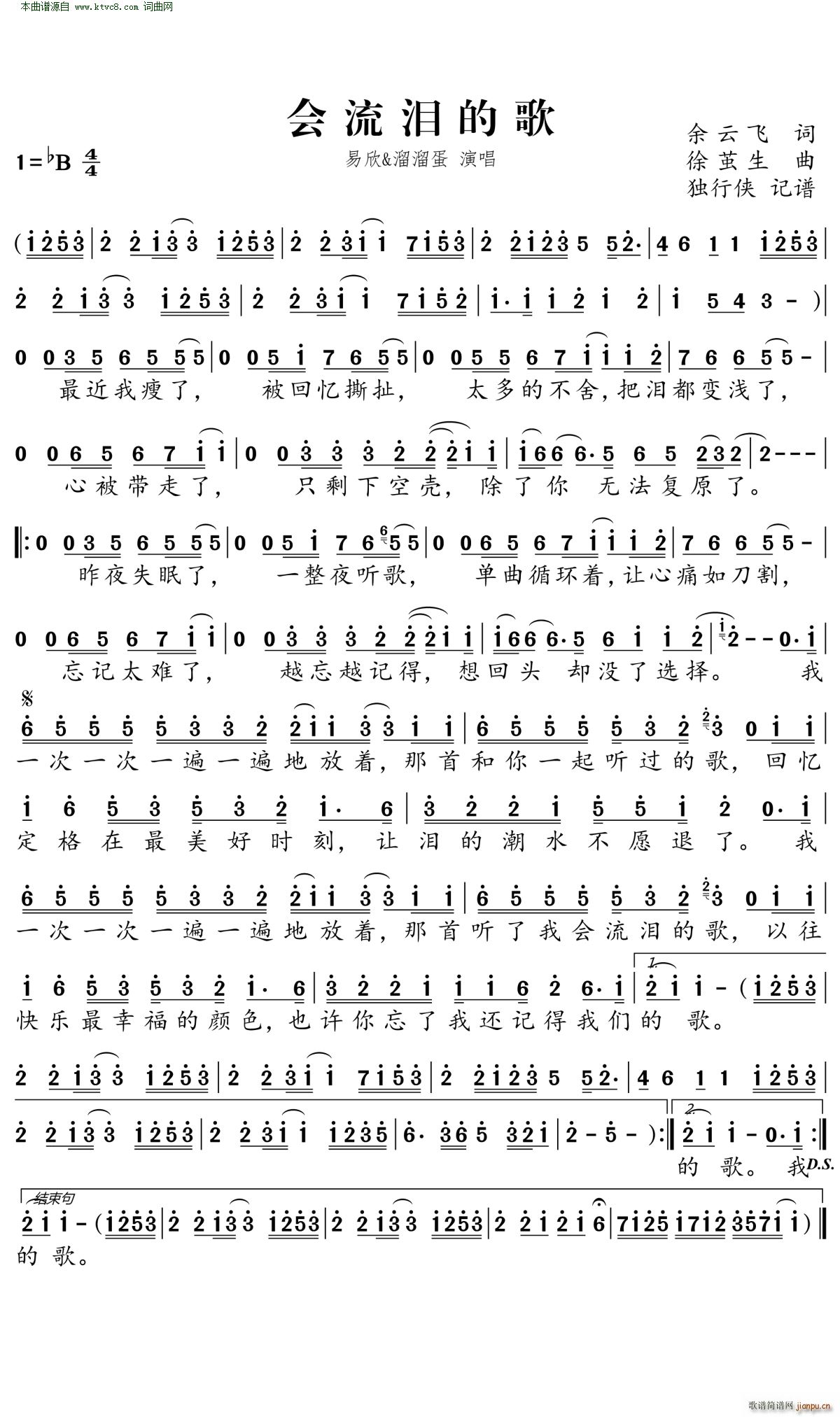 ��(hu�� )���I�ĸ�(���ָ��V)1