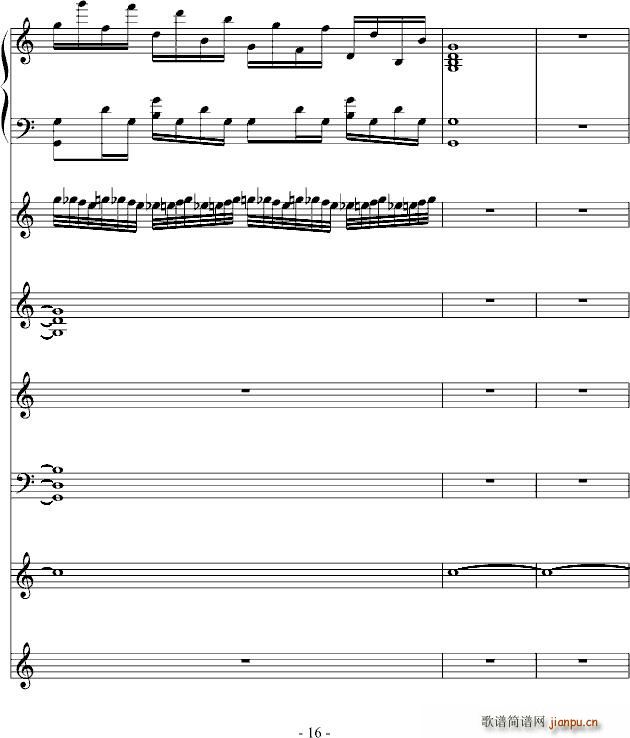 �j܇(ch��)�M(j��n)����(����V)16