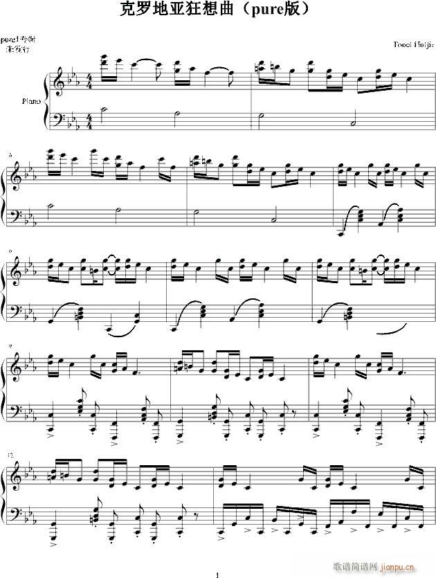 ���_�؁������� pure δ�l(f��)�Ќ�(zhu��n)݋(����V)1