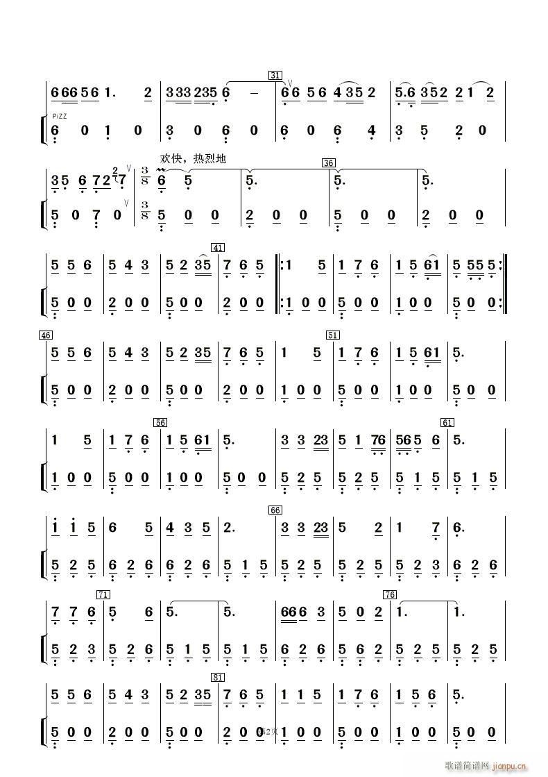 �һ��t �ӻ��� �������V(���V)20