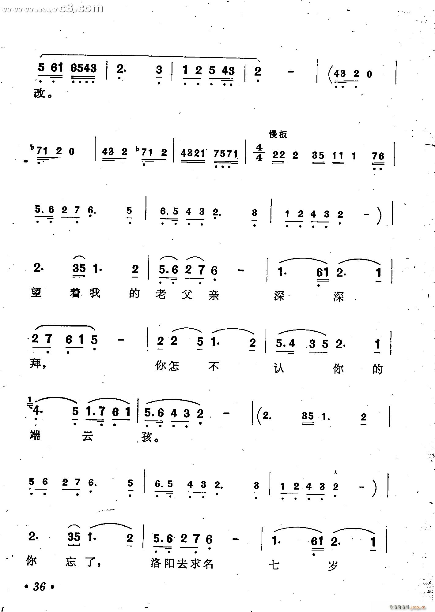 �Ѹ]���ԩ�����^(gu��)��(l��i) �]��ԩ �脡�x�� ���V(ʮ�ּ�����)7