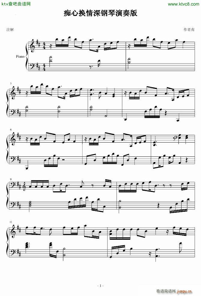 �V�ēQ������������(����V)1