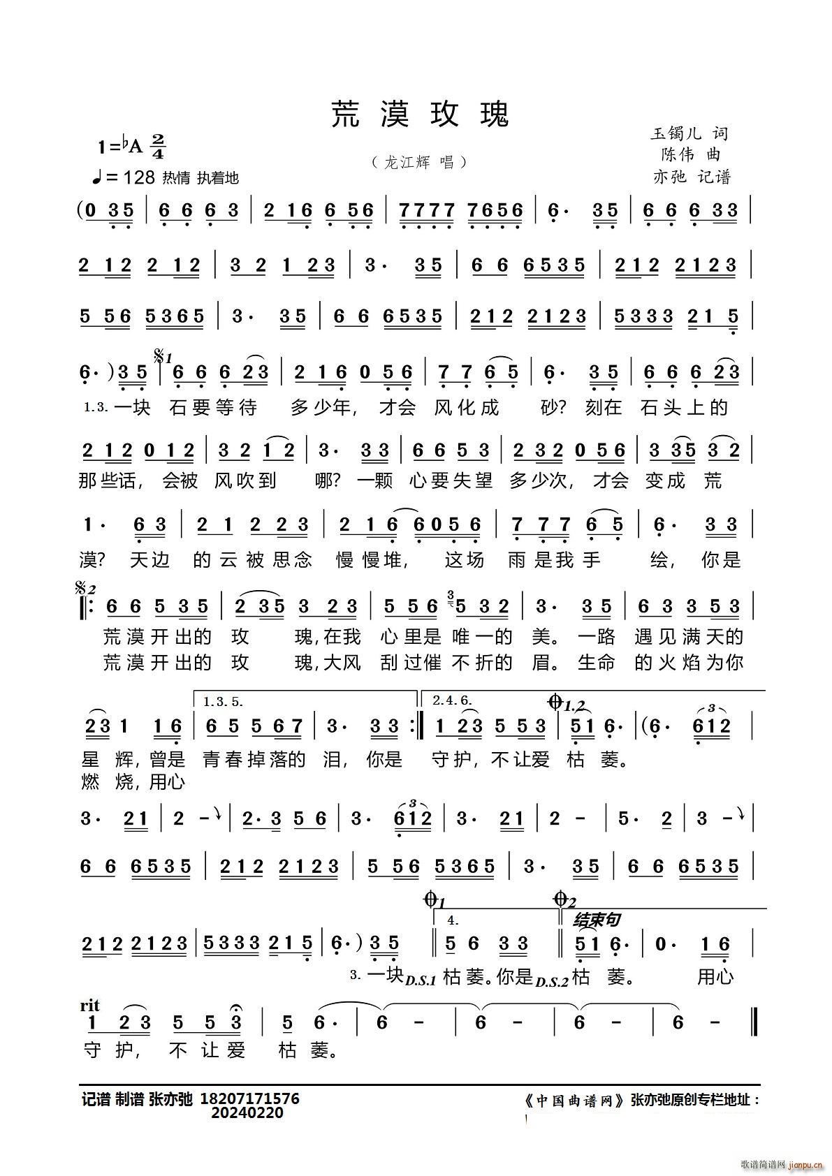 ��Įõ�� ���ӛ�V(���ָ��V)1