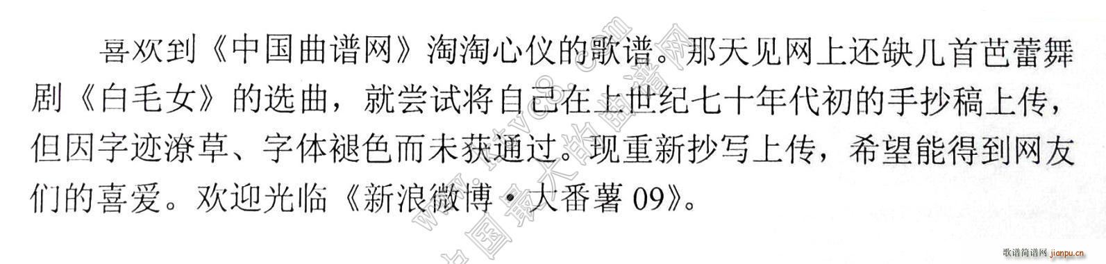 Ҋ(ji��n)�����һ�� �����脡 ��ëŮ ����(ʮ�ּ�����)1