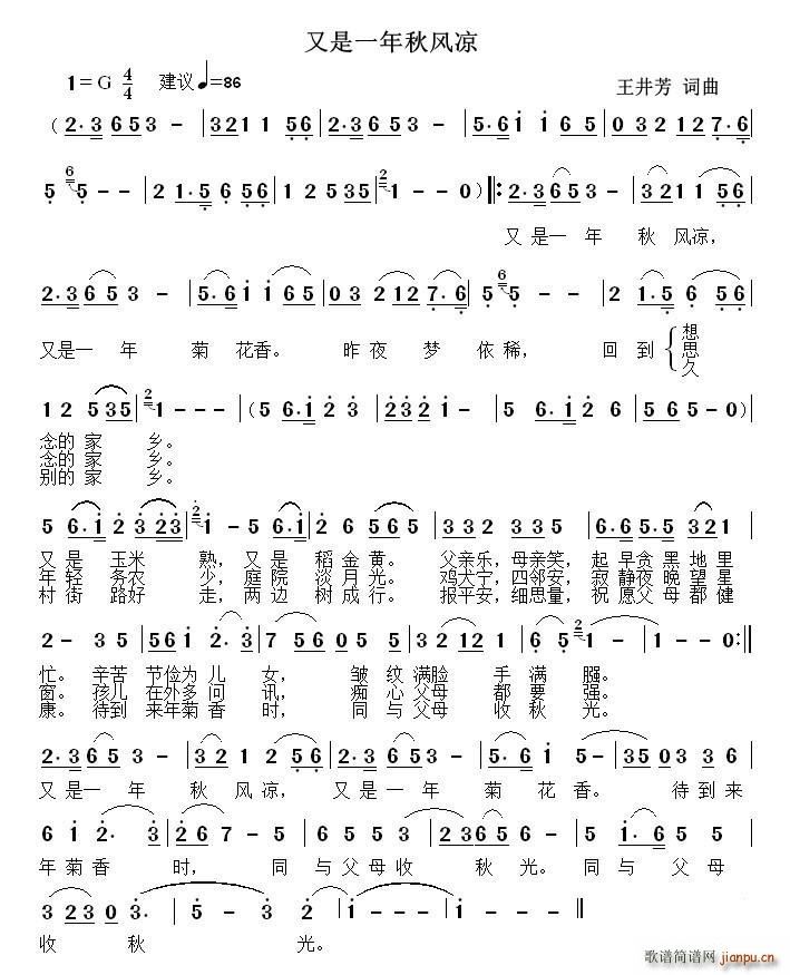 ����һ�����L(f��ng)��(���ָ��V)1