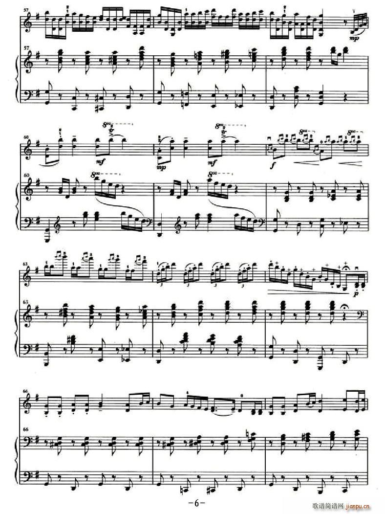 �Γ��֮��(С�����V)6