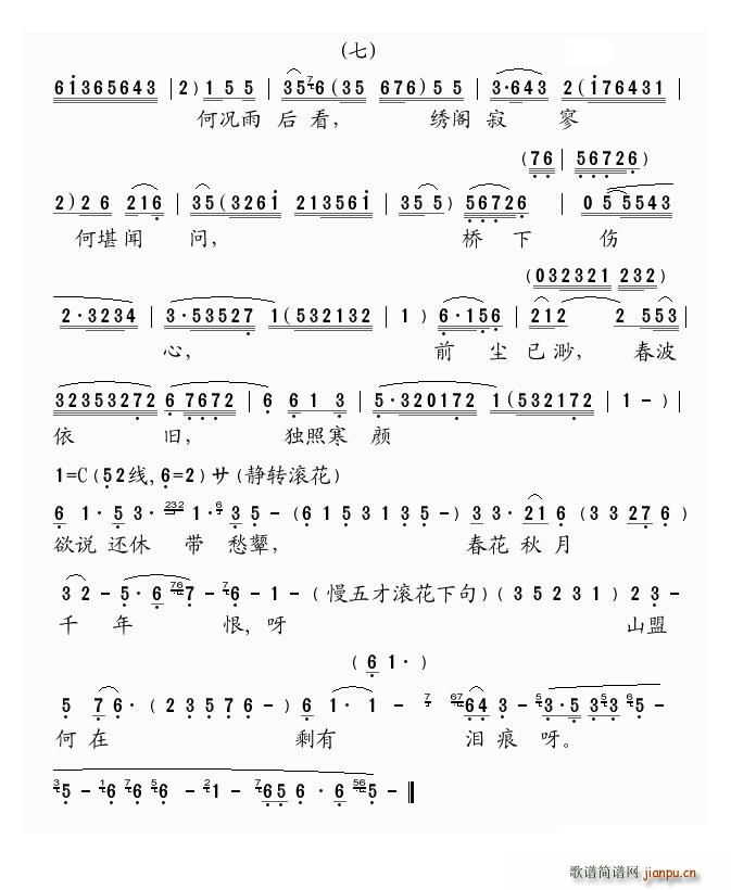 ���� �P�O��(���ָ��V)5