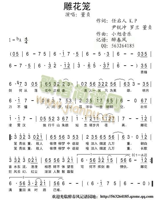 �񻨻\(���ָ��V)1