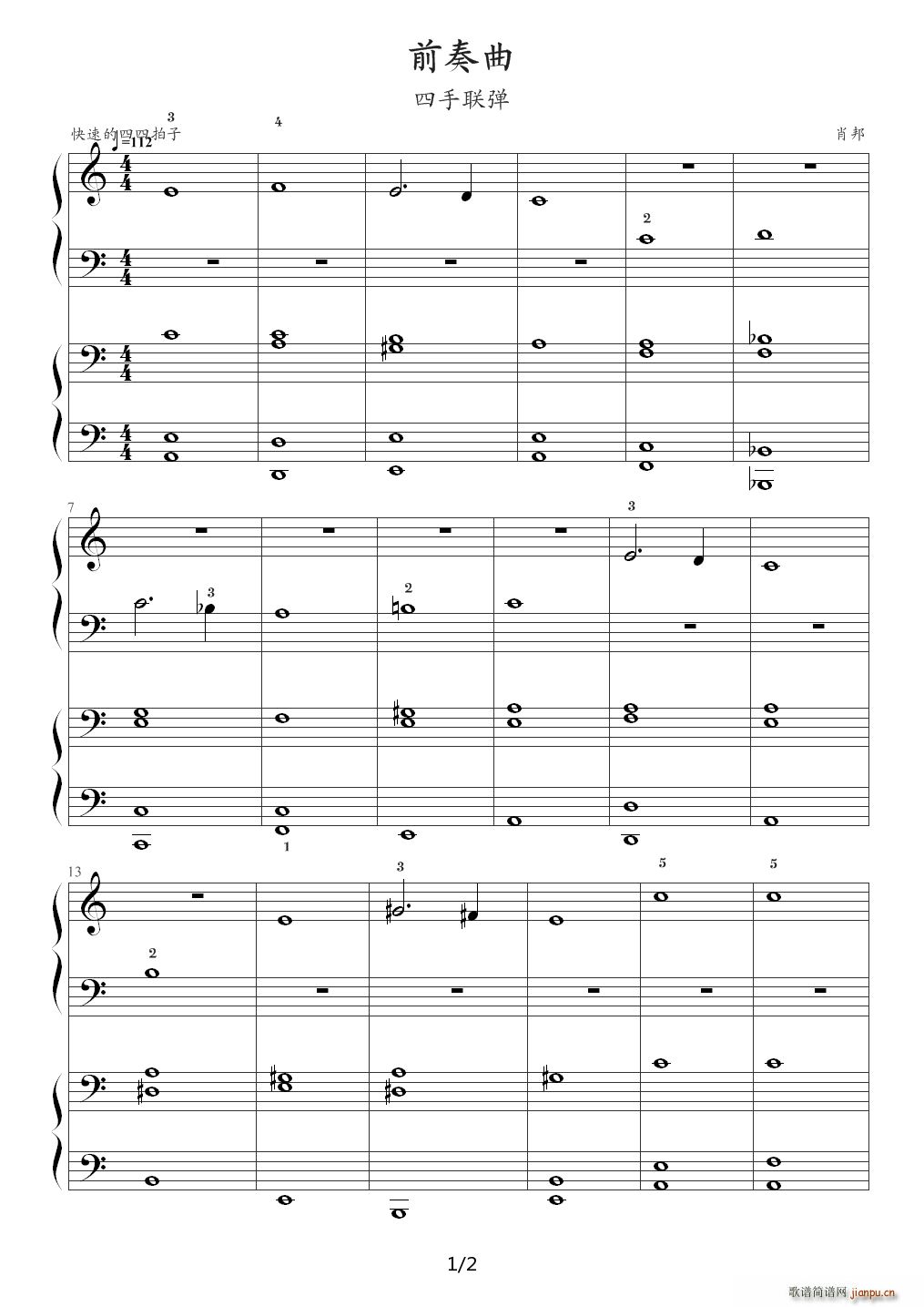 �s�� ����ɭ��(ji��n)����ٽ̳�2 С��2 32ǰ���� C�{(����V)1