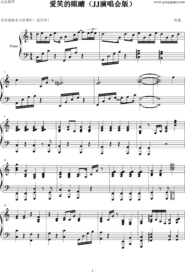 ��(��i)Ц���۾���JJ�ݳ���(hu�� )�����棩(����V)1