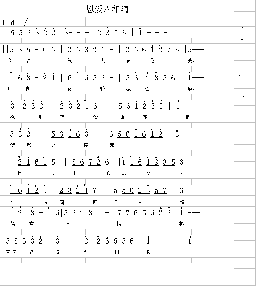 ����(��i)�����S(���ָ��V)1