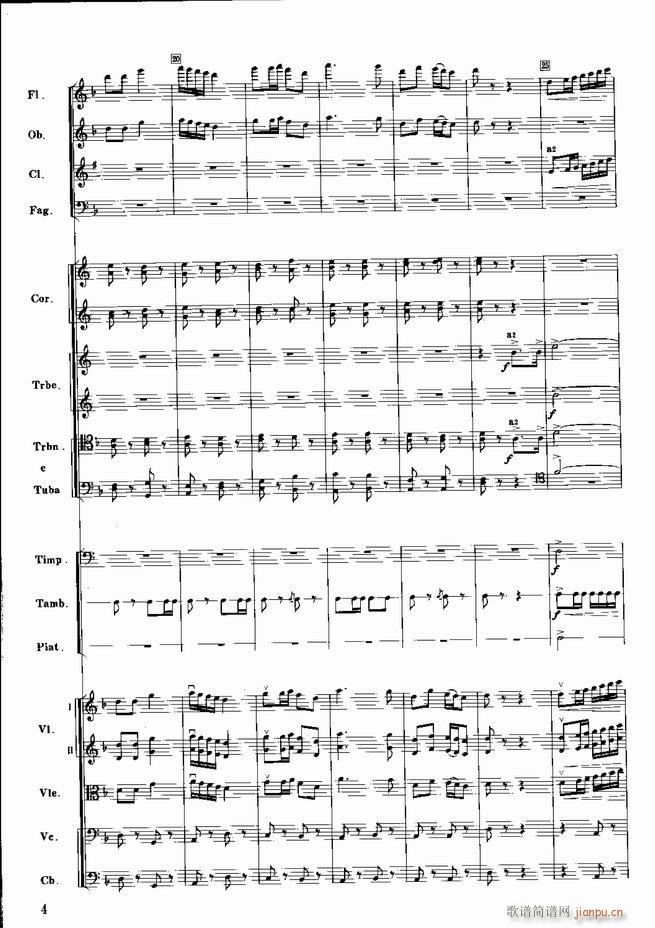 �tɫ����܊ ����(l�� )��(hu�� )�M�� ���Ҙ�(l�� )(���V)5