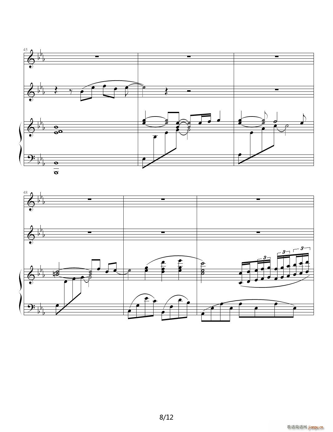 �ܽ܂� ��� ������(����V)8